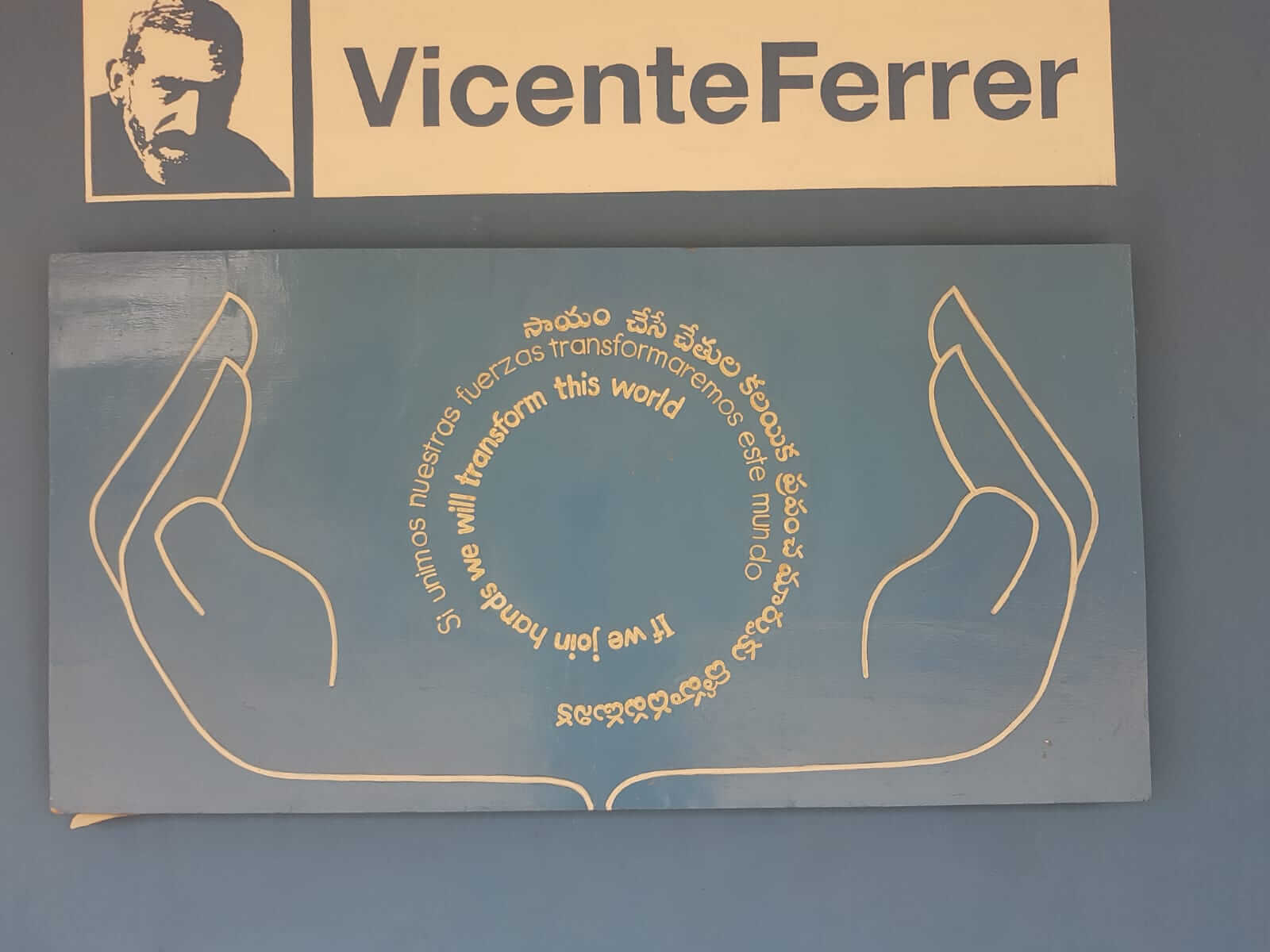 Fundación Vicente Ferrer